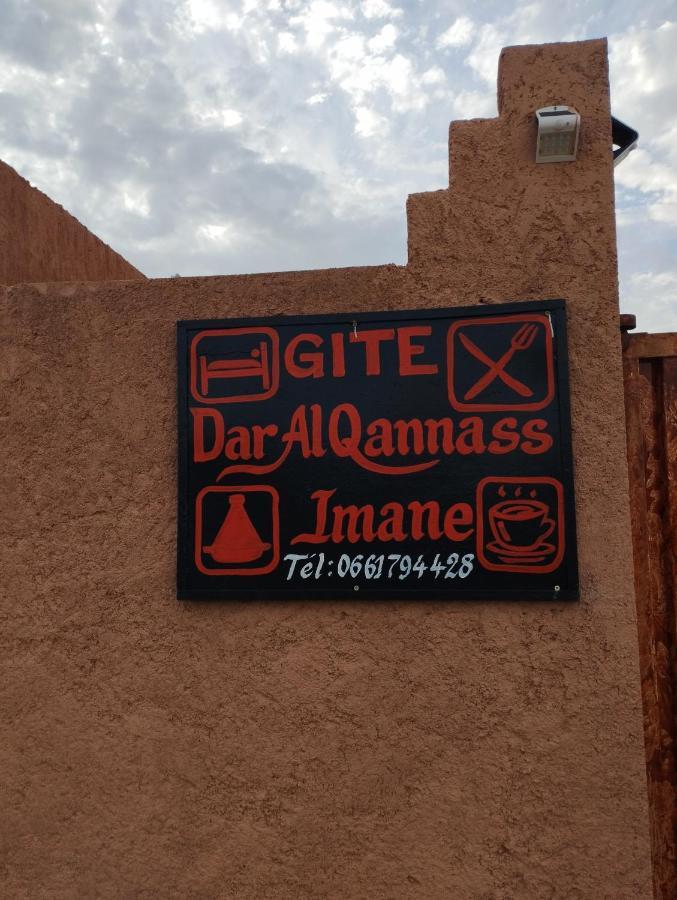 Dar Al Qanass Imane Hostel Midelt Buitenkant foto